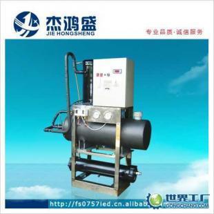 探索淄博螺杆式冷水机 市场价格、优质厂家及选购指南