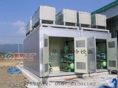 乐山市水产业协会 冷水机在水产养殖中的关键作用